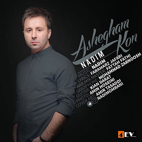 Cover artwork for Ashegham Kon by Nadim